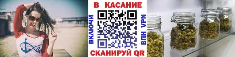 Где купить наркотики Городище Alpha-PVP Мефедрон Канабис