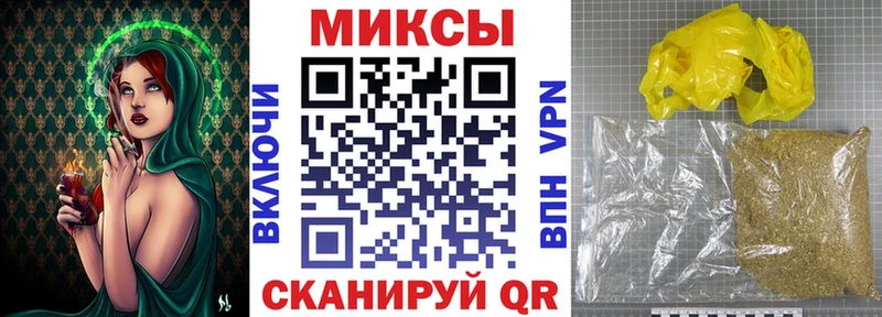 Бутират жидкий экстази  как найти закладки  Городище 