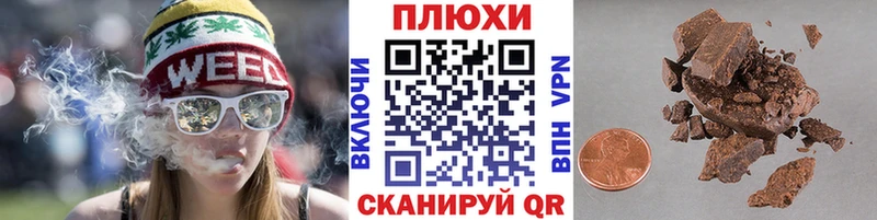kraken сайт  Городище  ГАШ Изолятор  закладки 