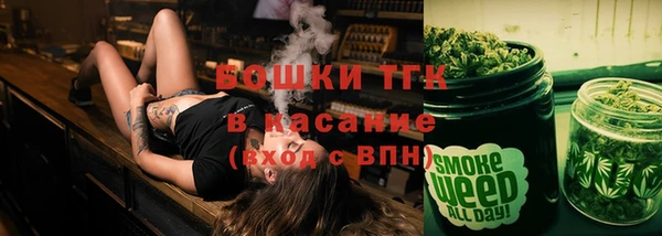 твердый Балахна