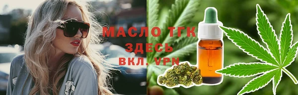 меф VHQ Баксан