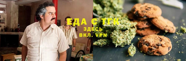 твердый Балахна