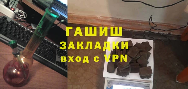 меф VHQ Баксан