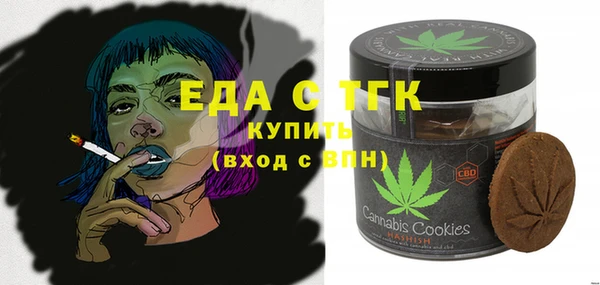 прущая мука Балабаново