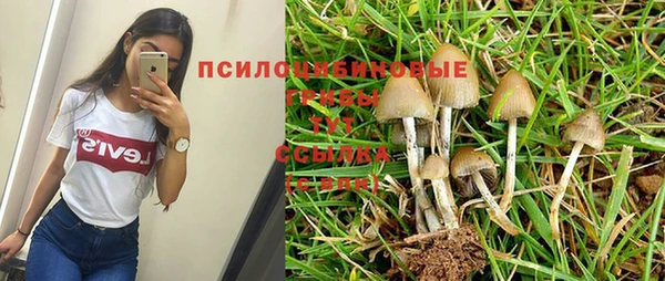 меф VHQ Баксан