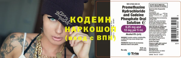 твердый Балахна
