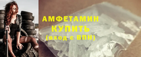 твердый Балахна