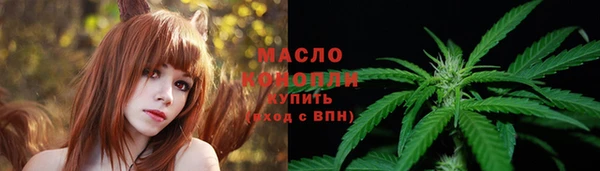 твердый Балахна