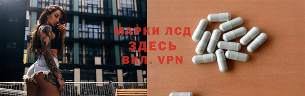 прущая мука Балабаново