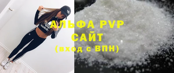 твердый Балахна