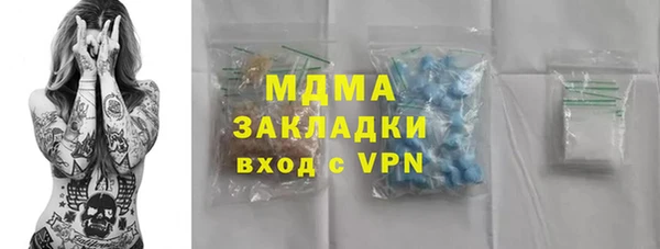 прущая мука Балабаново