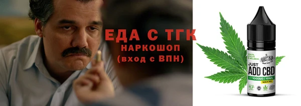 твердый Балахна
