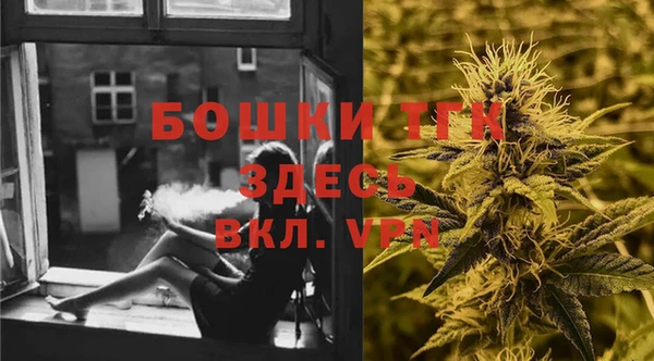 меф VHQ Баксан