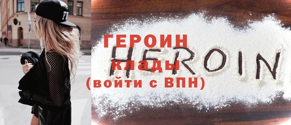 меф VHQ Баксан
