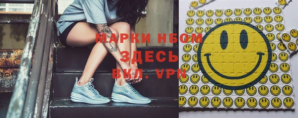 твердый Балахна