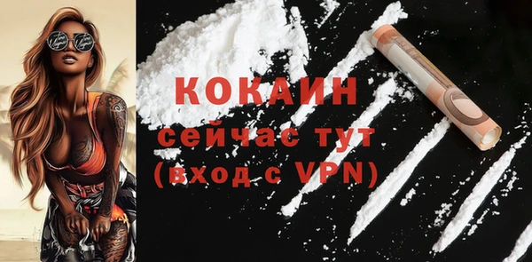 меф VHQ Баксан