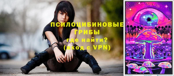прущая мука Балабаново