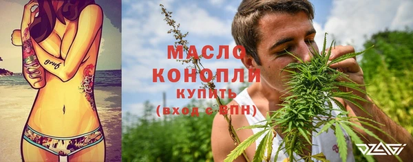 твердый Балахна