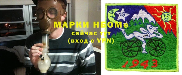 меф VHQ Баксан