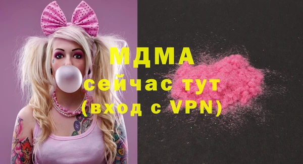 твердый Балахна