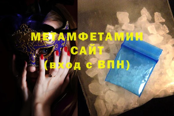 прущая мука Балабаново