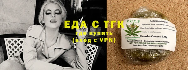 меф VHQ Баксан