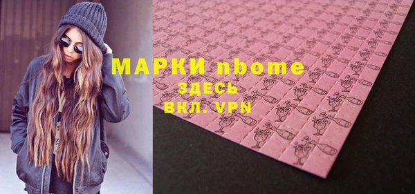 меф VHQ Баксан