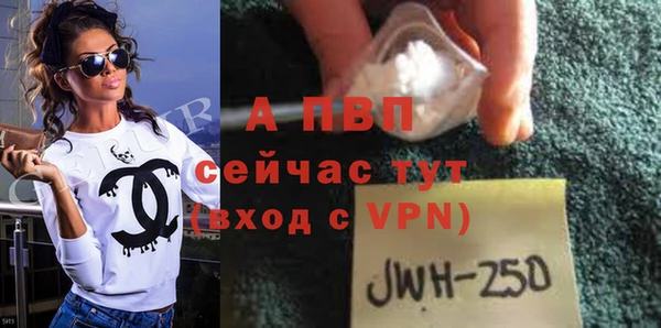 твердый Балахна