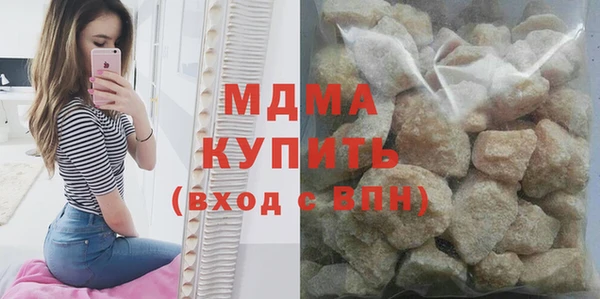 твердый Балахна