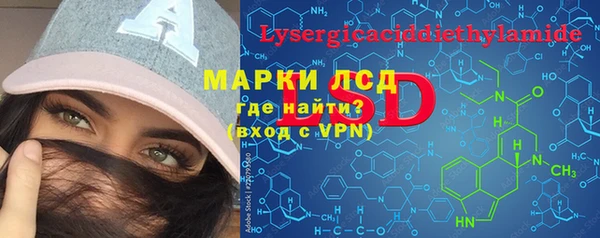 меф VHQ Баксан