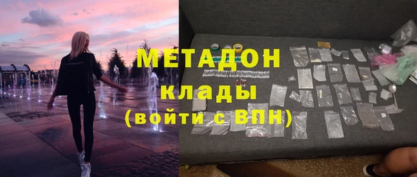 прущая мука Балабаново